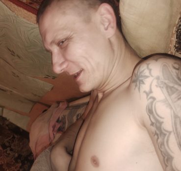 Александр, 35 лет, Биробиджан,  Россия 🇷🇺