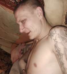 Александр, 35 лет, Гетеро, Мужчина, Биробиджан,  Россия 🇷🇺