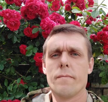 серж, 39 лет, Донецк,  Украина 🇺🇦