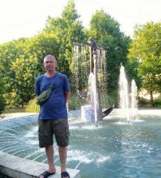 Александр, 45 лет, Гетеро, Мужчина, Рязань,  Россия 🇷🇺