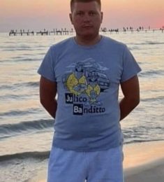 Евгений, 33 лет, Гетеро, Мужчина, Ватутино,  Россия 🇷🇺