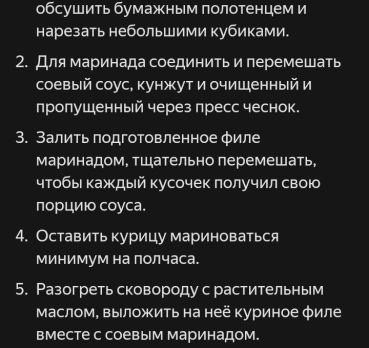 Арина, 18 лет, Пенза,  Россия 🇷🇺