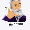 Андрей, 41 лет, Гетеро, Комсомольск-на-Амуре, Хабаровский край,  Россия 🇷🇺